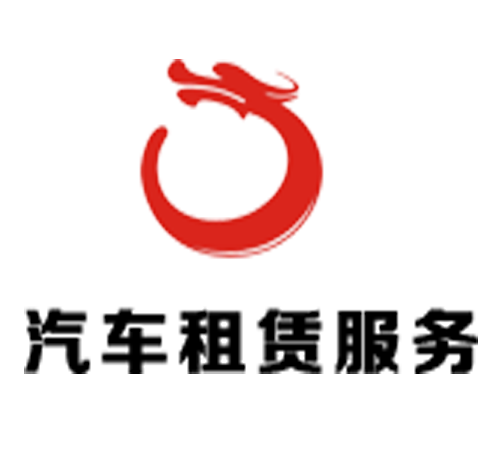 凹凸出行公布2023年春节运营数据：共享租车市场复苏